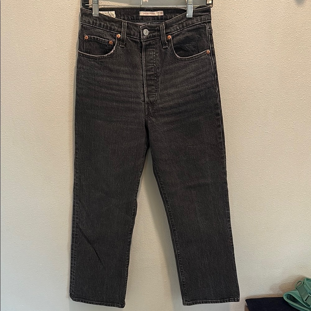 Levis womens Ribcage Straight jeans